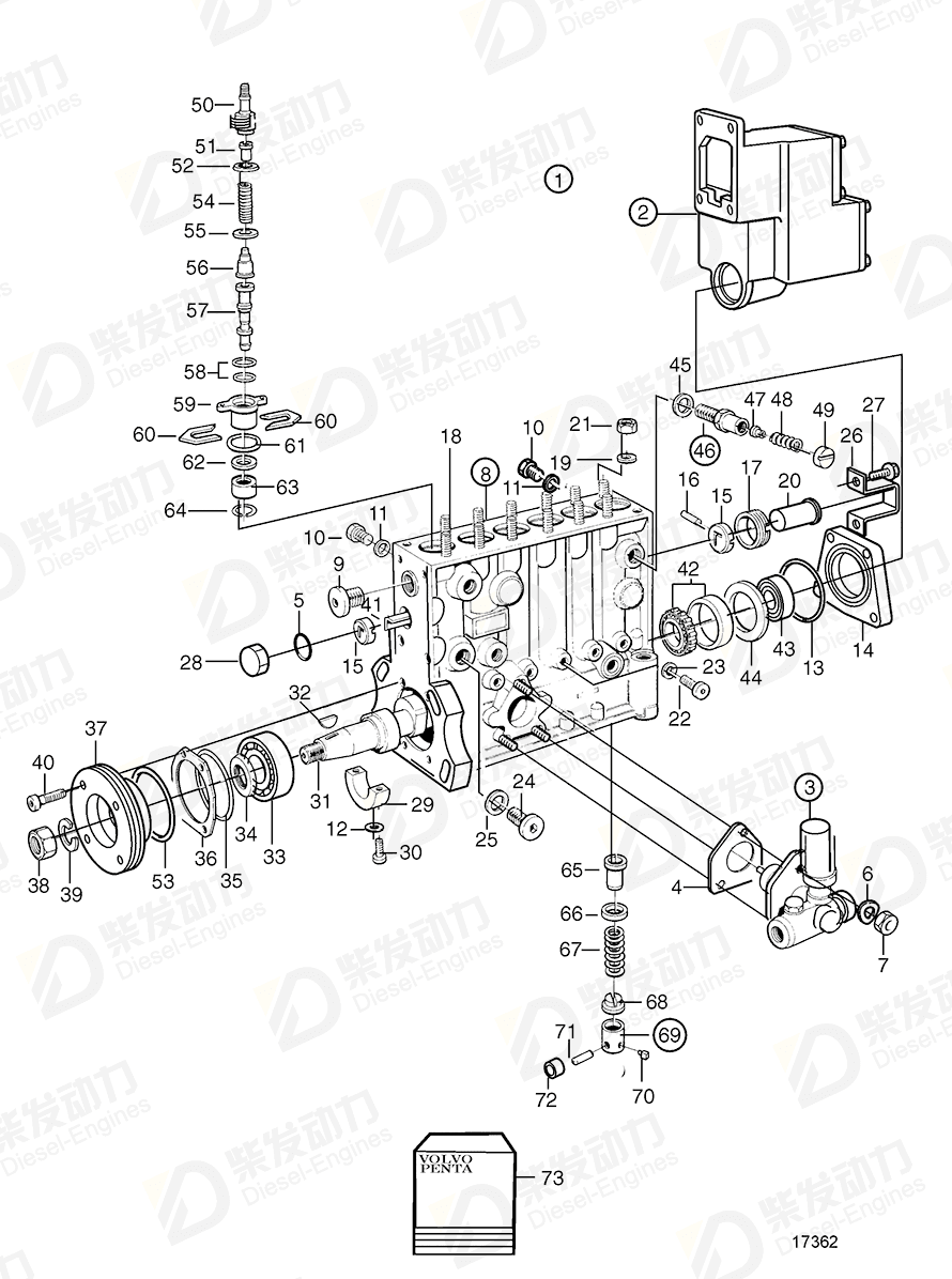 VOLVO Pump element 3828985 Drawing VOLVO Pump element 3828985 Drawing